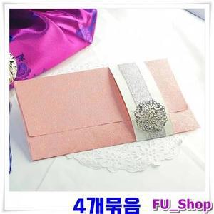 ForU521 은달띠지 용돈봉투 현금봉투 분홍 부모님용돈봉투 4개 세뱃돈봉투 세배봉투