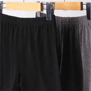 [하프클럽/시드마켓]밴딩 기모 겨울 속바지 2123750S 빅사이즈 여성