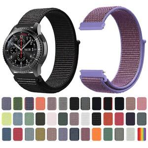 갤럭시기어S3프론티어 46mm 호환 데일리 스포츠루프 나일론 스트랩 밴드 시