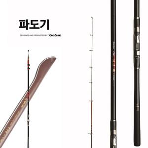 용성 파도기 3-530 갯바위 입문용 방파제 바다릴 낚시대