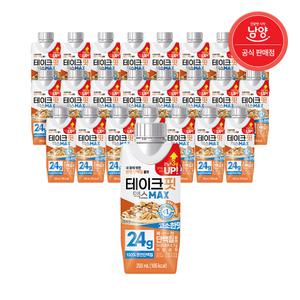 테이크핏 맥스 24G 고소한맛 250ml X 24입