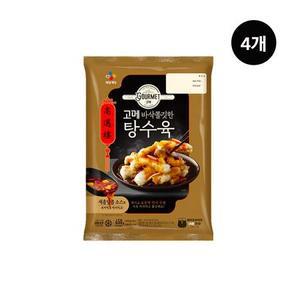 CJ제일제당 고메 바삭쫄깃한 탕수육 450g 4개
