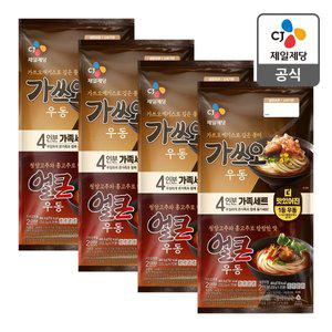 [CJ제일제당][본사배송] 가쓰오우동(2인)+얼큰우동(2인) X 4개