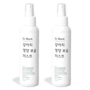 닥터블랭크 강아지 저자극 영양보습 미스트 화이트코튼향, 150ml, 2개 세트, 1개