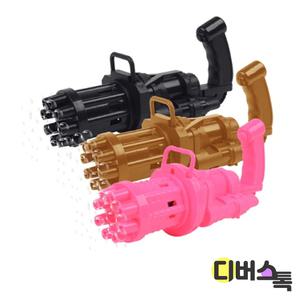 [디버스톡] 해피프랜즈 게틀링 버블건