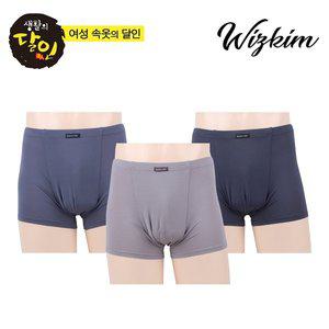 [위즈킴]루카스 남성 인견 드로즈팬티 여름팬티 쿨링 사각드로즈 속옷세트 3매입(SMDRV-268)