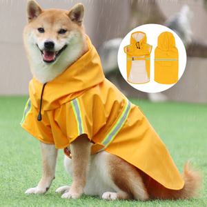 강아지우비 오렌지 S M L XL XXL 3XL 4XL 5XL 일체형 산책 귀여운 댕댕이 비옷 장마철 소형 중형 대형견