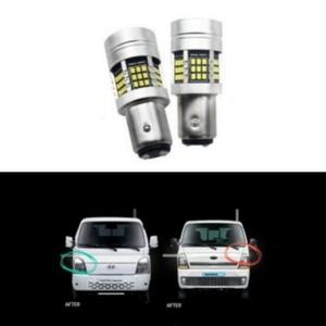 포터2 봉고3 EV 일렉트릭 전기차 LED 데이라이트 DRL 주간 주행등 미등 2개1세트