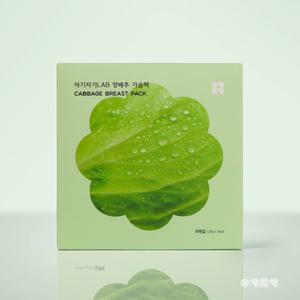 아기자기랩 양배추 가슴팩 (28g x 8매입)