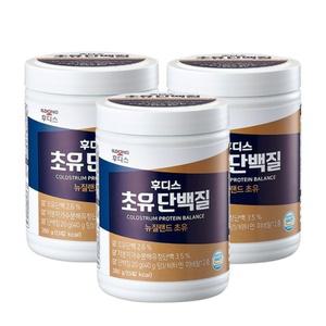 초유단백질 프로틴 분말 뼈엔 MBP 엠비피 가루 저분자 가수분해 유청단백질 3통