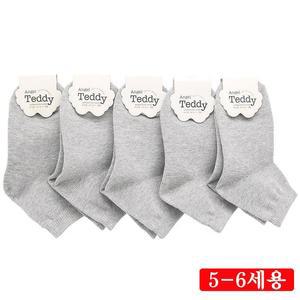 아동용 무지 중목양말 5-6세용 회색 5켤레