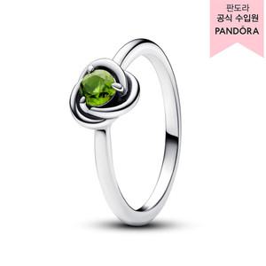 [판도라][백화점 보증서 제공]8월 탄생석 이터니티 서클링_192993C08