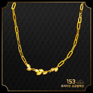 153골드 [최신]24K 순금 GDQ3695 3696 월계수잎 클립체인 10 돈우당 목걸이, 37.5g -타중량 판매자검색