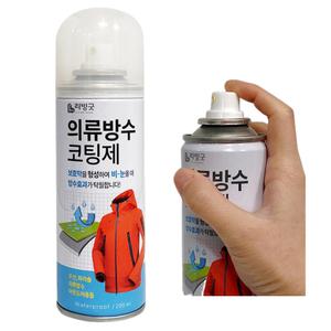 등산복 얼룩방지 방수보호막 아웃도어 스프레이 의류 1p 자켓 섬유 바람막이 방수코팅제
