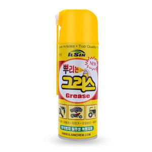 일신 뿌리는 그리스 스프레이 방청 윤활제 녹방지 420ml