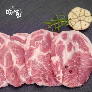 [롯데백화점]푸드진정성 보성녹돈 1등급냉장 목살 500g 구이용