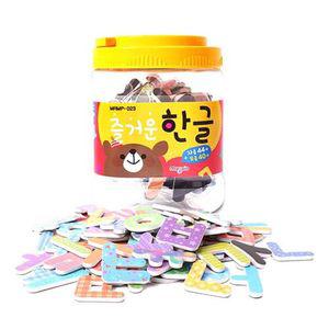 (학습교재) 마그피아 즐거운 자석한글놀이 MRMP-023