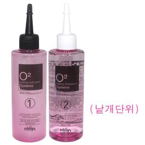 엔빅스 오투 코팅 멀티펌 시스테인 1제 2제 각170ml (낱개단위) /복합단백질펌제/탄력있는컬을위한멀티펌제 /직펌,열펌,일반펌/중화제가파마후냄새를최소화시켜줌/ 미용실