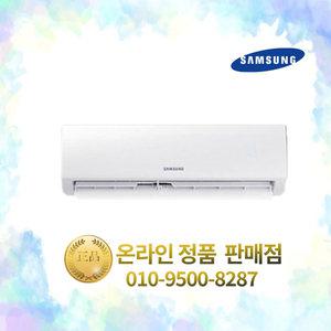 (그랜드 십일절 혜택가 286,960원) 삼성전자 인버터 벽걸이에어컨 AR06D1150HZ 6평 실외기포함 설치비별도
