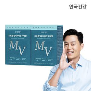 안국건강 리포좀 멀티비타민 미네랄 60정 2박스 (2개월분)