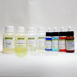 영양소 검출 시약, 용액세트(약품 8종)  영양소, 뷰렛, 베네딕트, 수단iii, 요오드, 아이오딘, 녹말, 포도당, 단백질, 지방