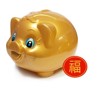 황금돼지저금통(특대)황금돼지해 복돼지 저금함 동전