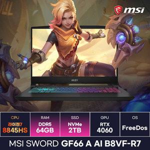 MSI Sword GF66 A AI B8VF-R7 라이젠7-8845HS RTX4060 가성비 고사양 게이밍노트북 (64GB/2TB) / ICDI