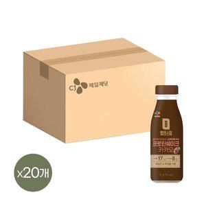 [기타]밸런스밀 프로틴쉐이크 카카오 50g x20개