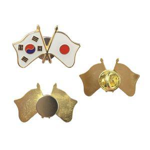 로고마크 세계각국의 국기교차 뱃지(한국-일본)