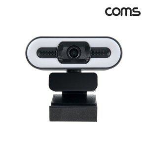 [기타]LED 웹캠 램프 조명 웹카메라 TB591 (W9E3723)