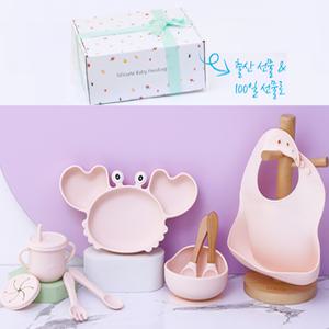 마이프레셔스 이유식 식기 6종 세트 유아식기 세트 아기100일 출산선물
