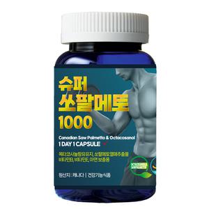 슈퍼 쏘팔메토 1000 옥타코사놀 1000mg X 60캡슐 캐나다산 직수입