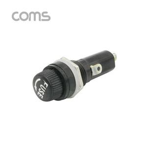 Coms 휴즈(퓨즈)홀더 휴즈블록 유리관휴즈 30mm용