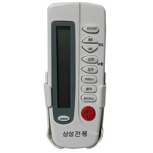 [XBHLLM7O]삼성 에어컨 무설정 만능 통합 리모컨 리모콘
