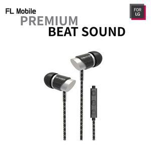 [XBHI9N8N]생활모음 For LG 이어셋 블랙 이어폰 핸드폰
