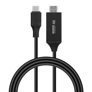 [XBH367O8]스마텍 C to HDMI 미러링 케이블 ST MC100 무선