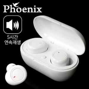 [XBG94819]비트 대용량 무선이어폰 T300 가성비 스마트폰