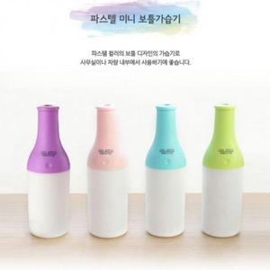 [XBI84NNK]무드등 초음파 USB 가습기 사무실 미니 보틀