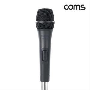 [XBI5H2M2]고감도 다이나믹 유선 마이크 6 3mm 5M Coms