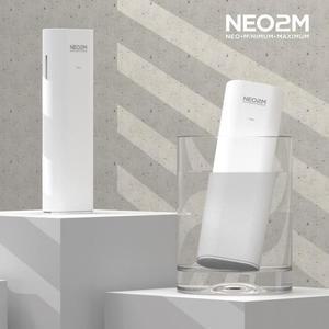 [XBG9J536]NEO2M 컵에 꽂아쓰는 미니 무선 초음파 가습기