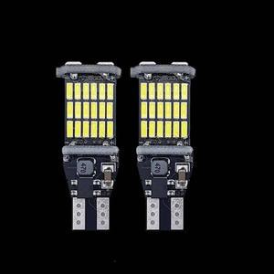 [XB73295L]2021년형 카니발 4세대 KA4 LED 후진등 자동차