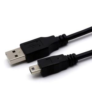 USB A to Mini5핀 케이블(CM1704/2m/Cablemate)