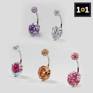 [메리그린] 1+1 패션 큐빅 잇쉬볼 5종 택1 피어싱 한쪽 판매