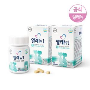 엘레뉴 1단계 56정 2개 임산부비타민 영양제 엽산 비타민D