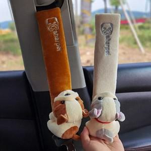 유아 아동 귀여운 자동차 소품 캐릭터 안전벨트 커버