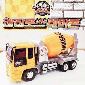 [XBGJ8IN5]엔진포스 레미콘 중장비 자동차 모형레미콘