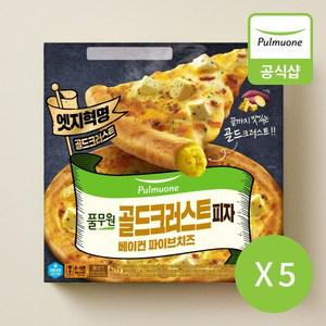 [풀무원] 골드크러스트피자베이컨파이브치즈 479g 5개