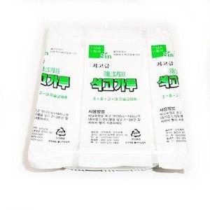 [XB690754_47]석고가루 180g 문구 교재류 준비물 점토교재