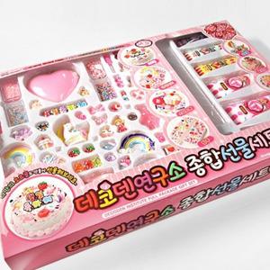 덕플러스문구 DIY 데코덴연구소 종합선물세트