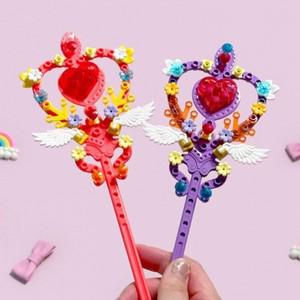 프리티 조립블럭 DIY 요술봉만들기 생일파티 4개
